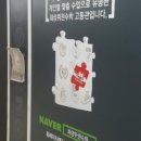 대치M수학학원