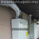 명서로-2 이미지