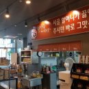 월수금통돼지 이미지