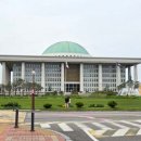 김부겸 카카오 검색결과