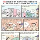 은평-044 이미지