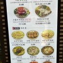 따로 소고기국밥 | 군자 밥집 | 육전국밥 24시간 영업 육전 소고기국밥 맛집 후기