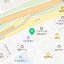 방울내로공인중개사사무소 이미지
