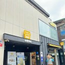 루디아 | 강동역카페 / 다양한 만화책이 있는 카페 승룡이네 루디아