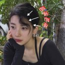 뽀글이헤어앞 이미지