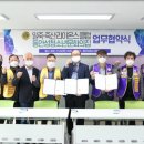 동안성청소년문화의집 이미지