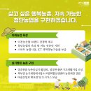 증포동실내체육관 이미지