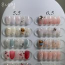 우네일 네이버블로그