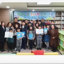 두송작은도서관 이미지