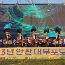 고고장구난타 (초급) 이미지