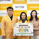 함소아 - 서구 대덕대로 183 | 함소아