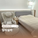 경주숙소 빌라실라 황리단길점 | 경주 황리단길 5인 숙소 추천 빌라실라 201호 내돈내산 후기