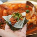 남해활어회 이미지