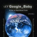 (주)아이들팜 이미지