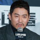 노메이크업