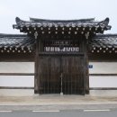 달성 가창누리길 2구간(2)