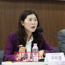 왕십리2동 주민센터 이미지