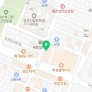 크라운호프 곡반정점 이미지
