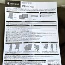 딜리버리로우 이미지