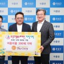 더 코지 이미지
