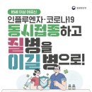 65 이미지