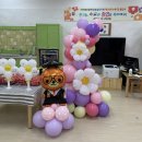 이리북초등학교병설유치원 네이버블로그