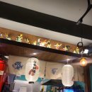 세븐일레븐 인천모래내점 | 만수동 술집) 이자카야 사이간 메뉴/방문후기