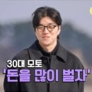 명성안경원 네이버블로그