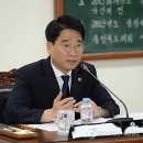국립종자원 충북지원 이미지