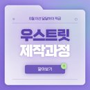 하이캐치 이미지