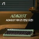 주식회사 모닝소프트웨어 이미지
