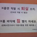 고고 노래연습장 이미지