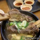 신촌갈비탕 이미지