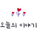 베이커리팩토리농협전주점 이미지