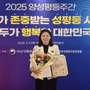 창원여성인력개발센터