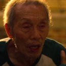 어뮤즈파크