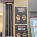 올굿쌀호두과자 | [여의도] 쌀로 만든 호두과자, 디저트 선물 포장 맛집 추천 - 연호두