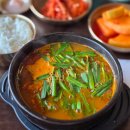 뿅뿅마을 | 광명 밤일마을 맛집 - 청와옥 순대국밥 솔직 후기! 웨이팅·메뉴·주차 총정리~