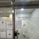 라움영어교습소 - 강동구 풍성로61길 40 | 라움영어교습소