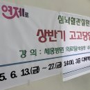 거제건강생활지원센터 이미지