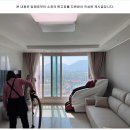 삼호익스프레스 | 입주 이사하면서 제일 잘한 선택, 대전포장이사 삼호익스프레스 이용 후기