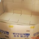 엘리네집 네이버블로그