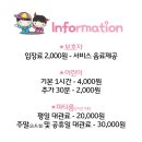 꼬마대통령 이미지