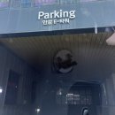 아트앤진미술교습소