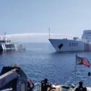 중국, WPS에서 필리핀 선박에 물대포 발사 이미지