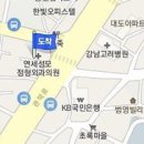 손장원정형외과의원 이미지