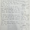권지단기흥국어독서전문학원