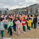 부천역곡초등학교병설유치원 이미지