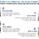 자양보건지소 이미지