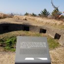 다크투어리즘코스 이미지